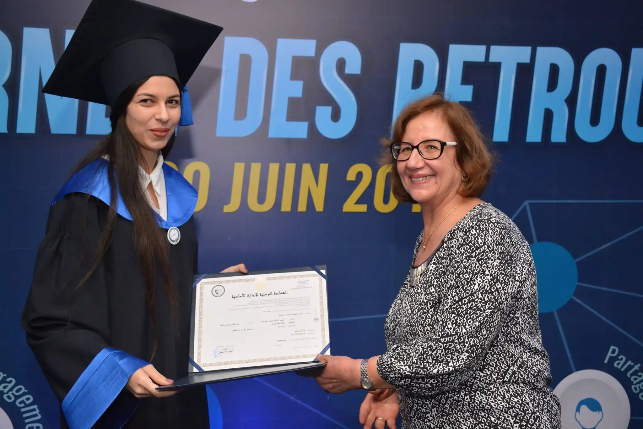 ADIF_-remise-des-diplomes-laureat-2016-2017