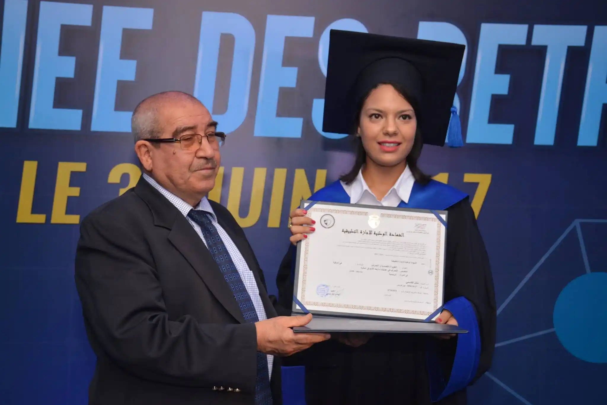 ADIF_-remise-des-diplomes-laureat-2016-20179