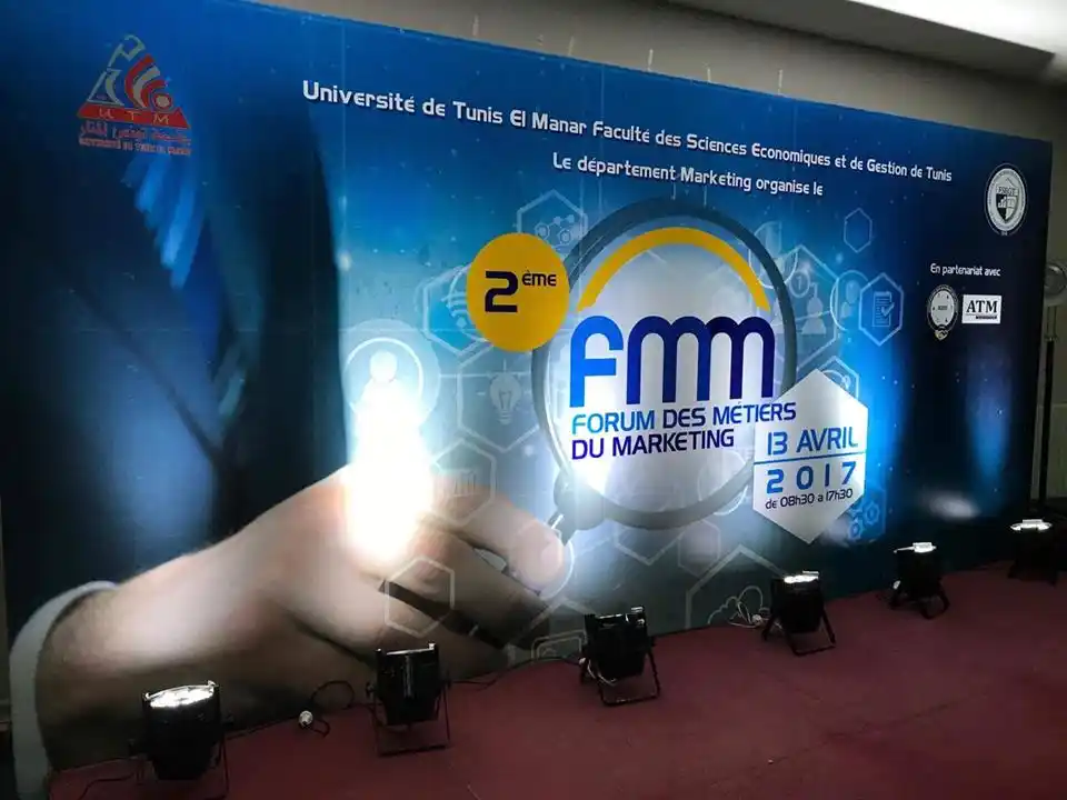 FMM-2017_-2eme-edition-du-Forum-des-metiers-du-Marketing-min